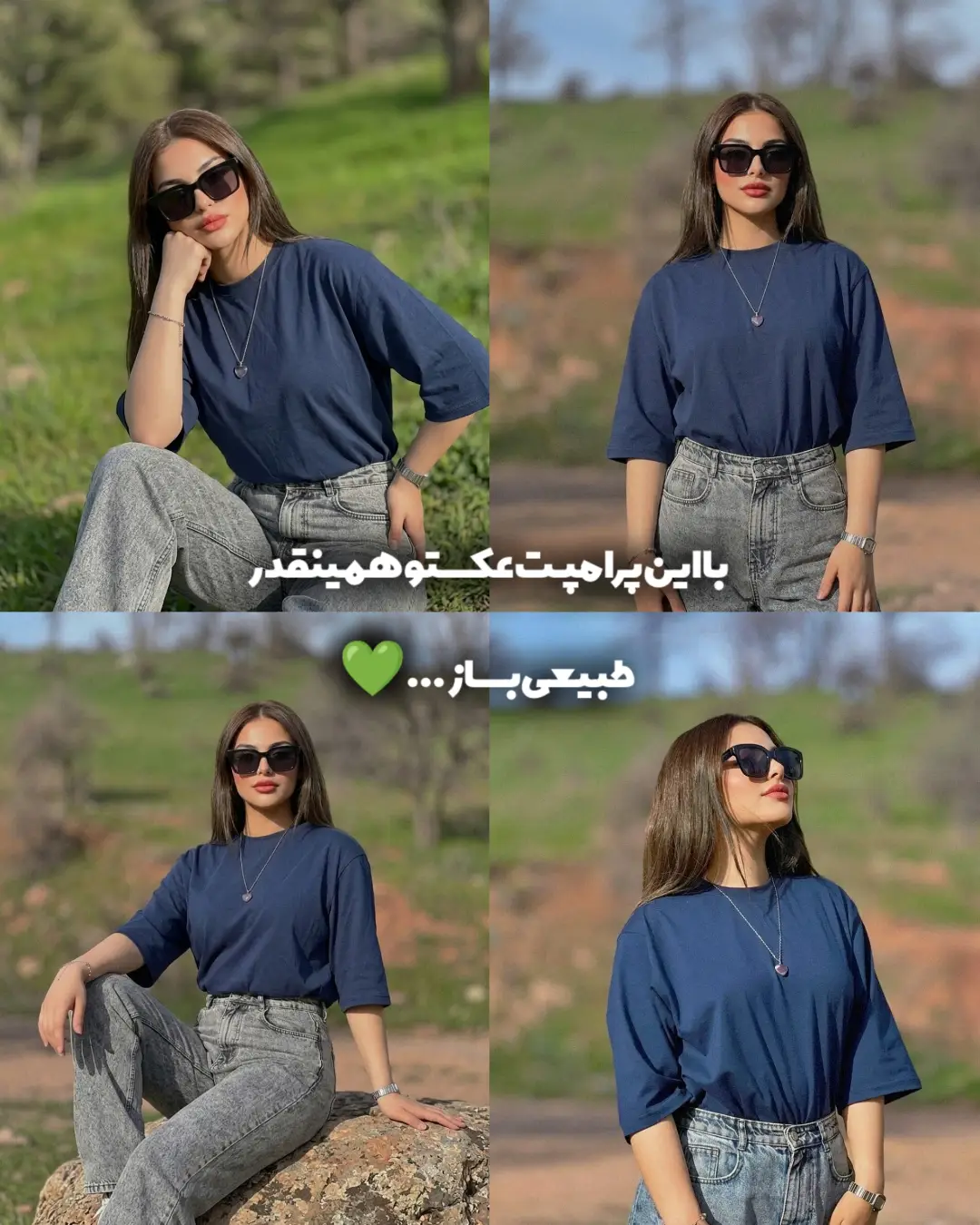 پست اینستاگرام DcQ9ToIisZ_
