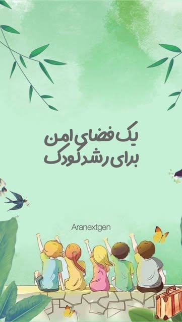 پست اینستاگرام DcQ9qpHtbfP