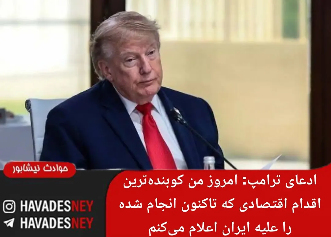 پست اینستاگرام DcQEQB7glCs