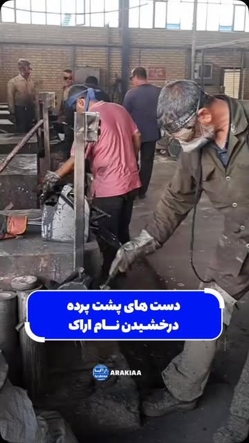 پست اینستاگرام DcQGZ5RK_Rw