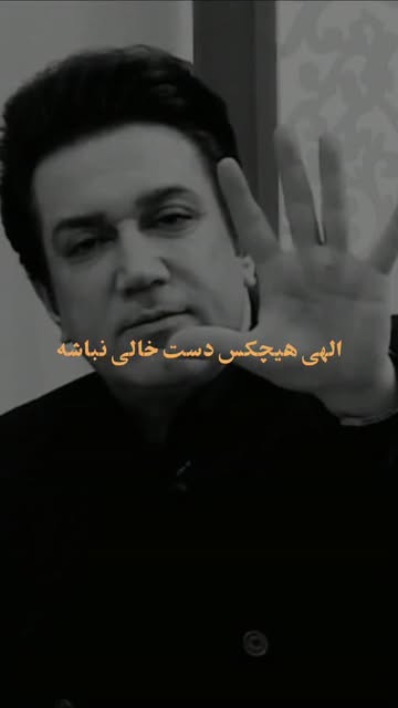 پست اینستاگرام DcQGkxRMTF_
