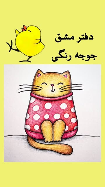 پست اینستاگرام DcQHgzOOD2Y