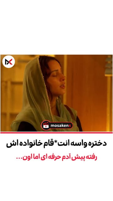 پست اینستاگرام DcQJLgCMv42