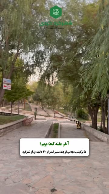 پست اینستاگرام DcQL4viNN6t