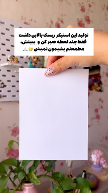 پست اینستاگرام DcQLOWdtlor