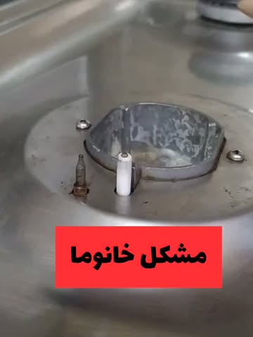 پست اینستاگرام DcQLaxZiLK1