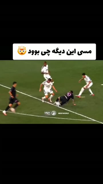 پست اینستاگرام DcQLoImMt9z