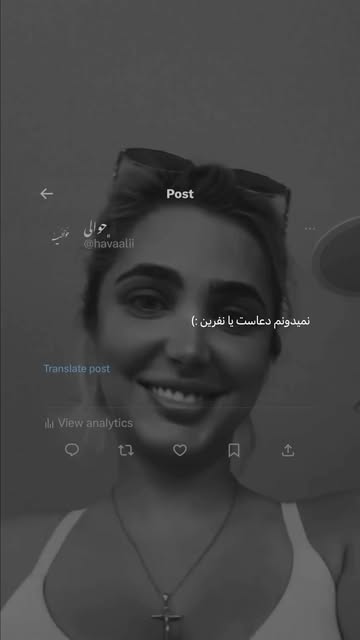 پست اینستاگرام DcQM-Efs1Ma