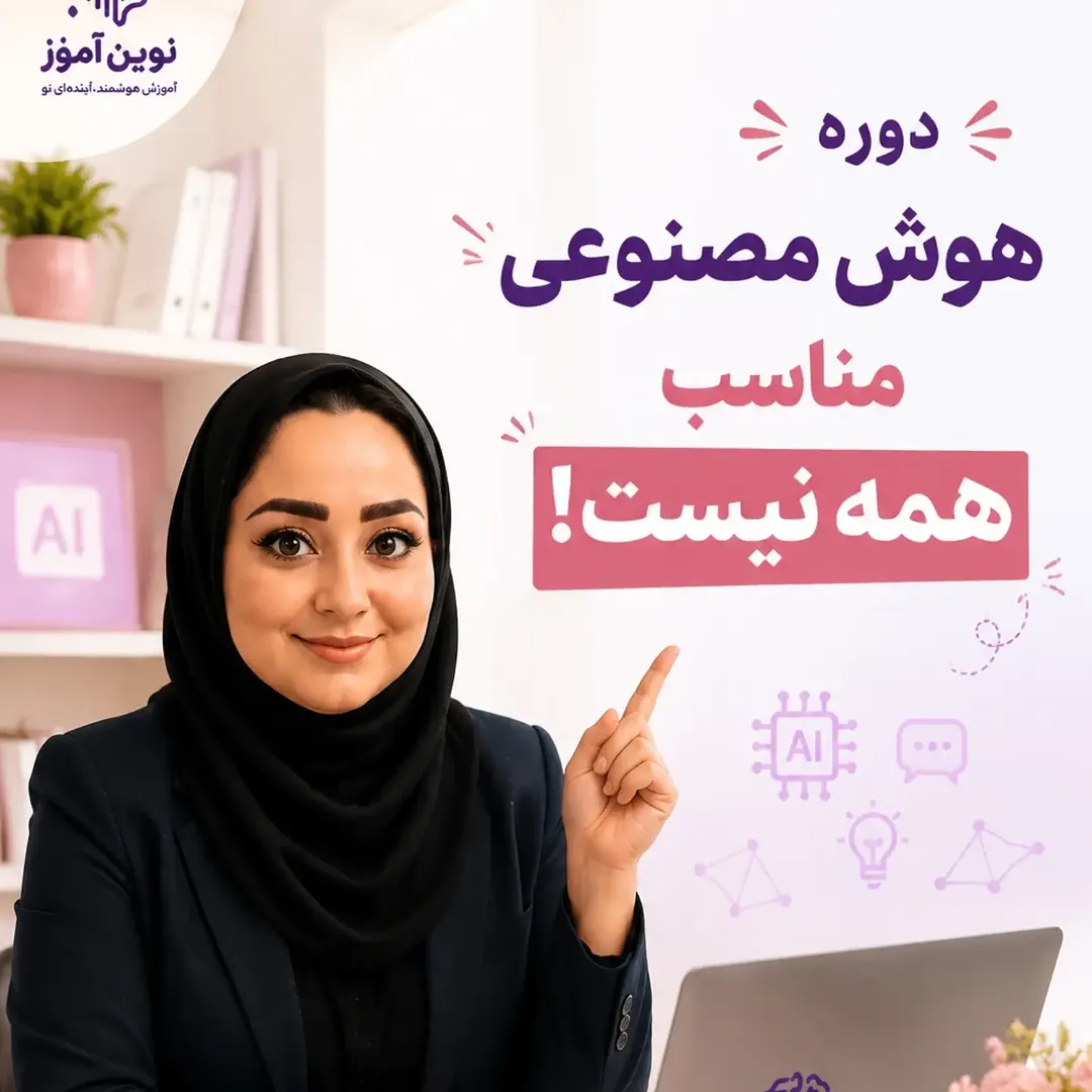 پست اینستاگرام DcQM9P_CHWD