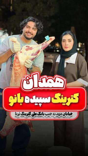 پست اینستاگرام DcQOWFfKHbt