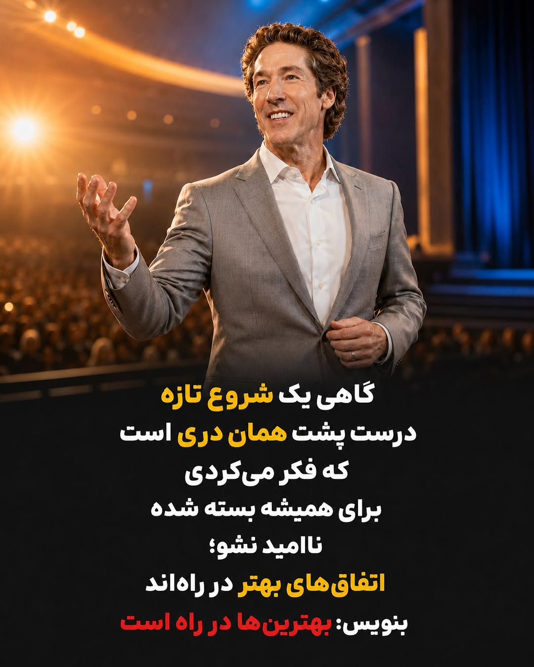 پست اینستاگرام DcQOZnwTb3z