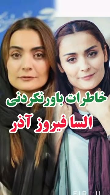 پست اینستاگرام DcQOtF7NFU4