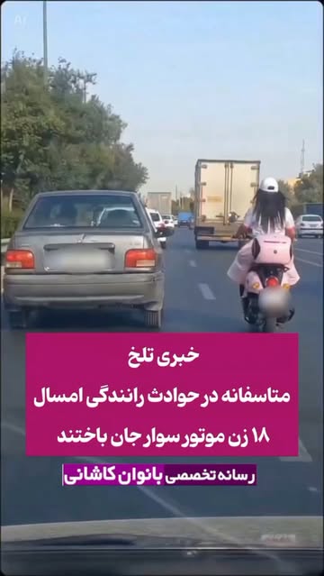 پست اینستاگرام DcQQCj1oXjj