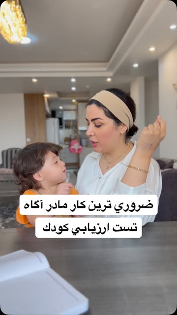 پست اینستاگرام DcQQXS9o8MH