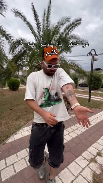 پست اینستاگرام DcQQmw0O6zB