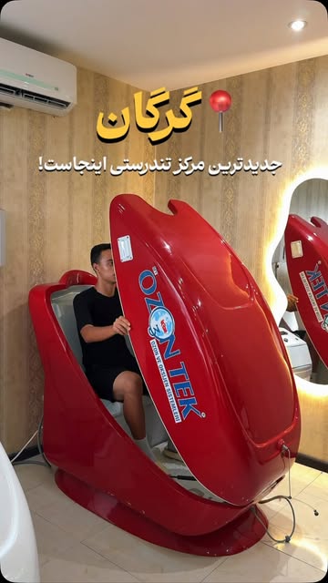 پست اینستاگرام DcQRM7Wtt87