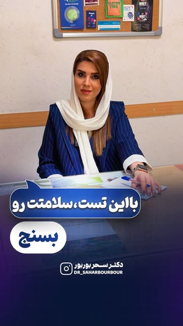 پست اینستاگرام DcQSr2kJRSi