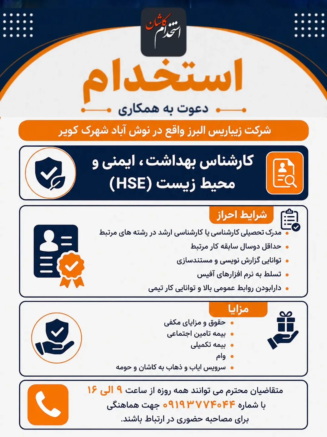 پست اینستاگرام DcQSvE_t7Sn
