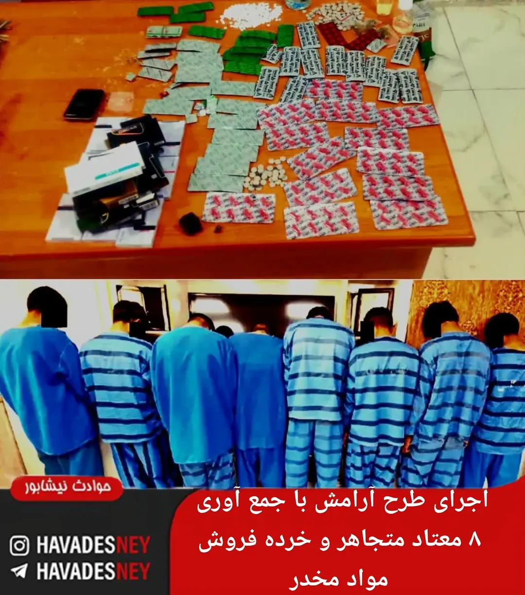 پست اینستاگرام DcQU6rSgr4Y