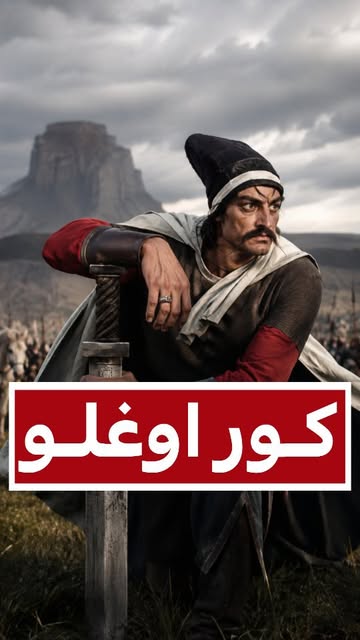 پست اینستاگرام DcQUkIFgG0Y
