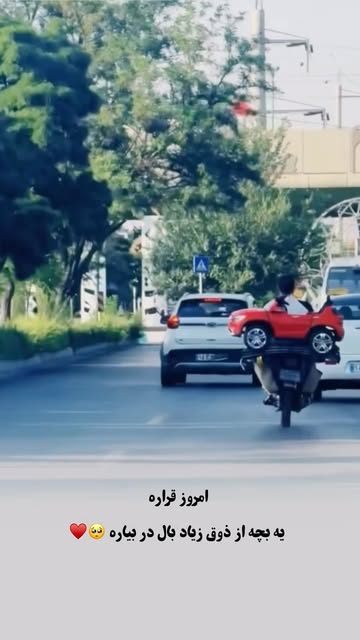 پست اینستاگرام DcQUnN0x6Tn