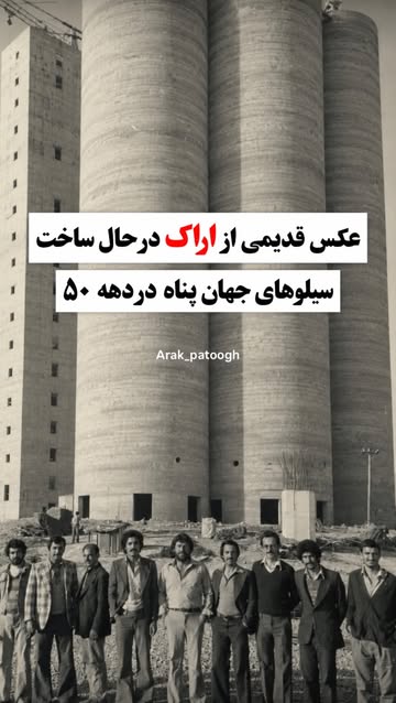 پست اینستاگرام DcQVHayuvbw