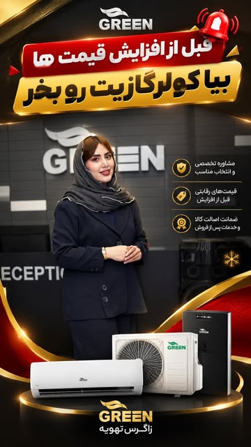 پست اینستاگرام DcQWLKdI15F