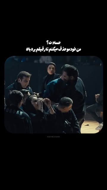 پست اینستاگرام DcQWMW4tq8Y