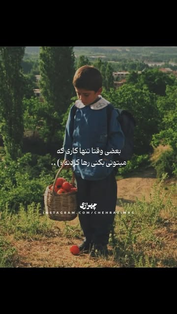 پست اینستاگرام DcQWpbeNaQk