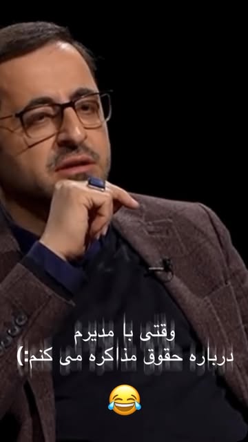 پست اینستاگرام DcQXT_eIl_O