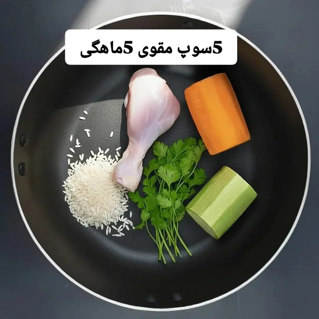 پست اینستاگرام DcQXjcYgHWZ