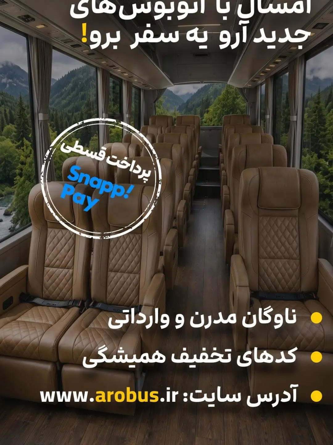 پست اینستاگرام DcQZmzioTQN
