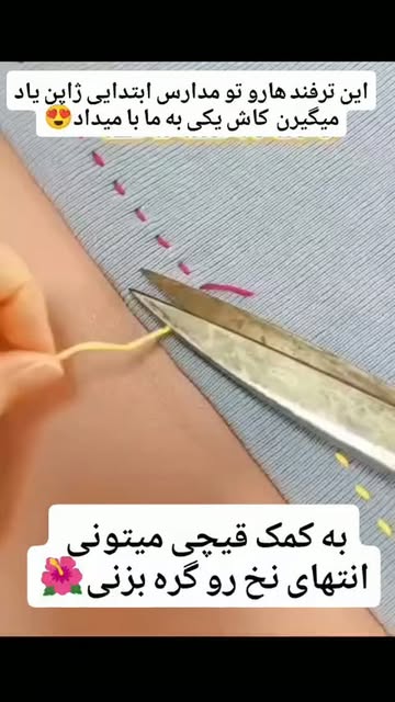 پست اینستاگرام DcQ_GYtt8EW