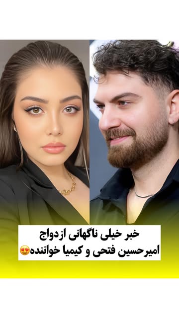 پست اینستاگرام DcQ_I_ZsQFo