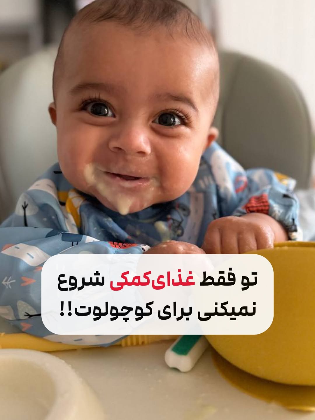 پست اینستاگرام DcQa8jciGYz