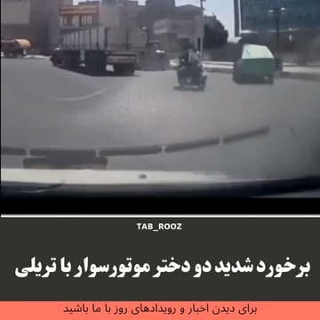 پست اینستاگرام DcQaQi5CQg1