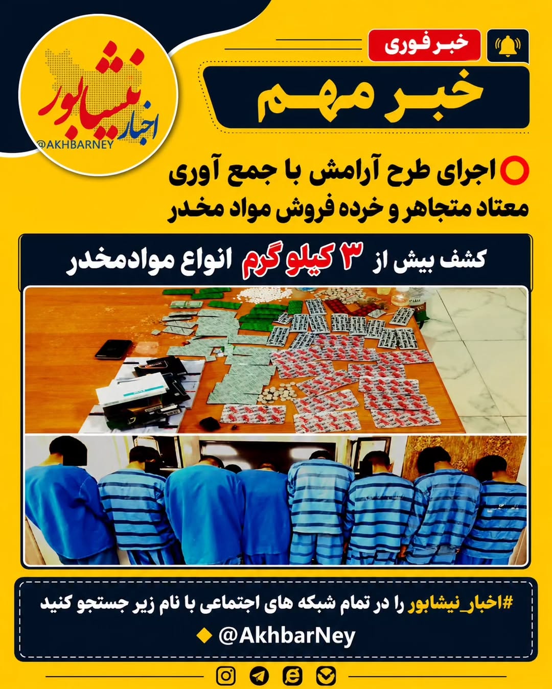 پست اینستاگرام DcQabGztnPD