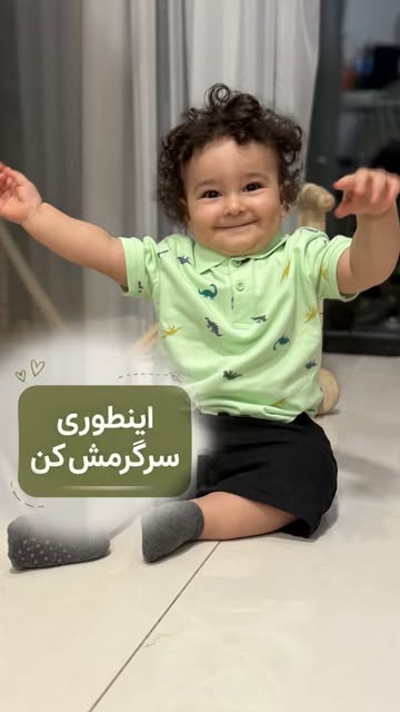 پست اینستاگرام DcQbA0yNStU