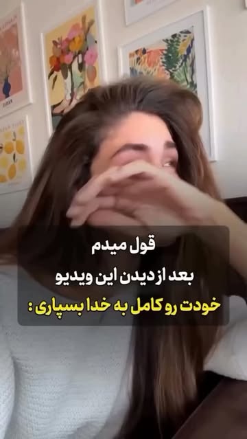 پست اینستاگرام DcQcLEkiYxz