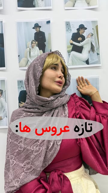 پست اینستاگرام DcQcMMOtoUc