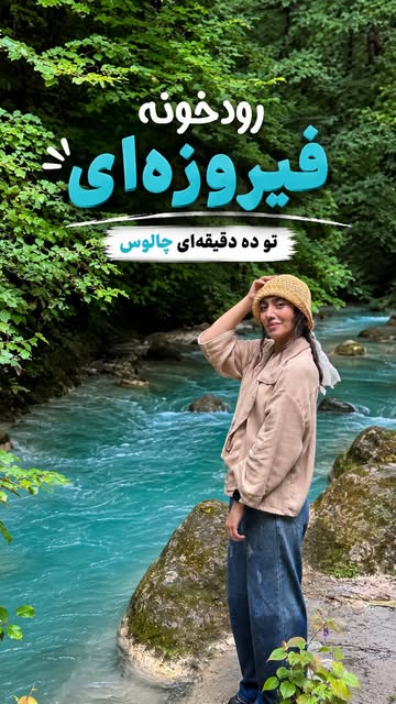 پست اینستاگرام DcQcNUOxQVQ