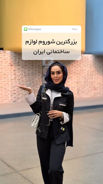 پست اینستاگرام DcQcWhZs670