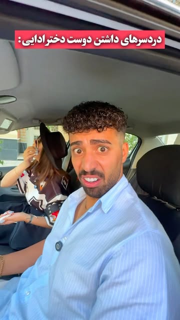 پست اینستاگرام DcQcdAMBdJf