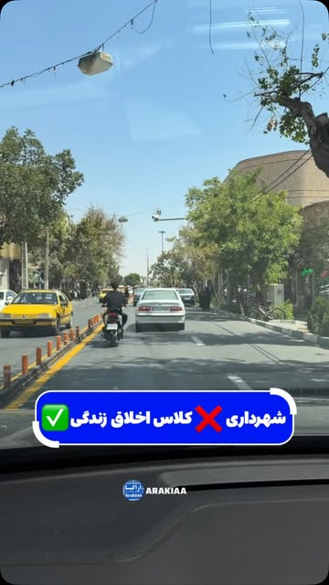 پست اینستاگرام DcQcxiXqcJg