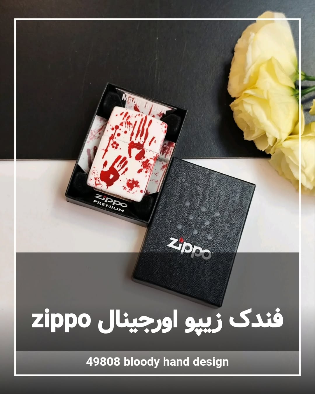 پست اینستاگرام DcQdhINgLZ5