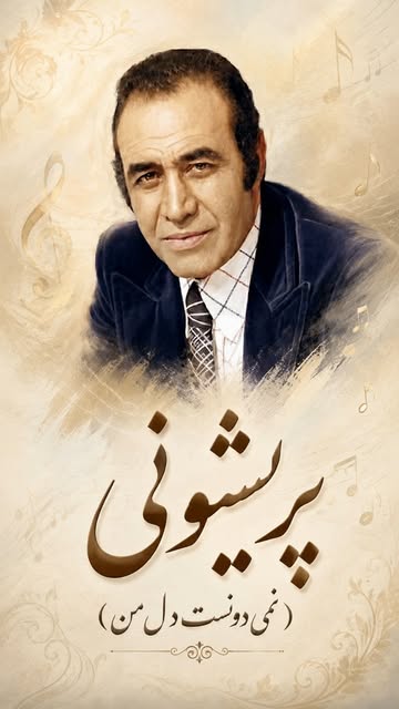 پست اینستاگرام DcQeGuHOYQB