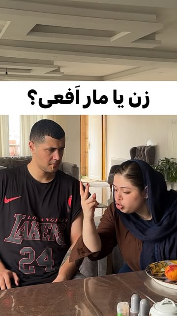پست اینستاگرام DcQfVPGshX0