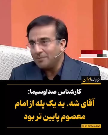 پست اینستاگرام DcQgv38KYXv