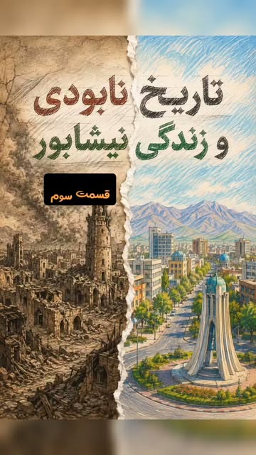 پست اینستاگرام DcQi1YMgRmH