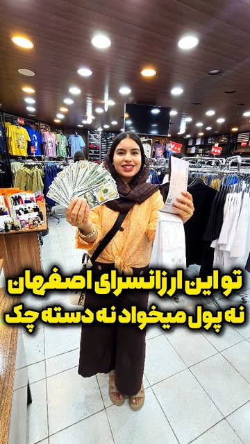 پست اینستاگرام DcQiC-mtoxe